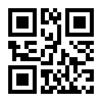 QR-Code zur Buchseite 9783110088700