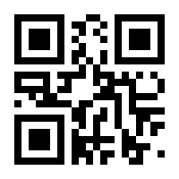QR-Code zur Seite https://www.isbn.de/9783111409610