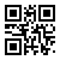QR-Code zur Buchseite 9783150192429