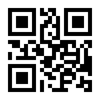 QR-Code zur Seite https://www.isbn.de/9783195495998