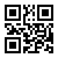 QR-Code zur Buchseite 9783401063478