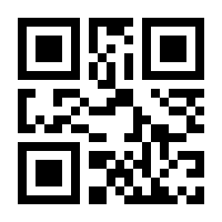 QR-Code zur Buchseite 9783410314936