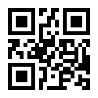 QR-Code zur Buchseite 9783451051340