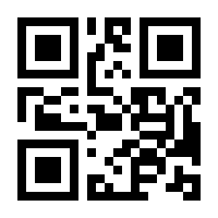 QR-Code zur Buchseite 9783485061018