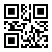 QR-Code zur Seite https://www.isbn.de/9783540281054