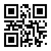 QR-Code zur Buchseite 9783540519492