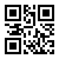 QR-Code zur Seite https://www.isbn.de/9783711001054