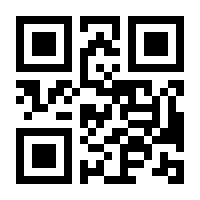 QR-Code zur Buchseite 9783730220078