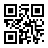 QR-Code zur Seite https://www.isbn.de/9783769824094