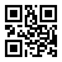 QR-Code zur Seite https://www.isbn.de/9783837922998