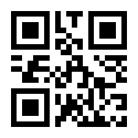 QR-Code zur Buchseite 9783894033989