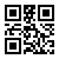 QR-Code zur Seite https://www.isbn.de/9783899934687