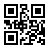 QR-Code zur Seite https://www.isbn.de/9783944895130